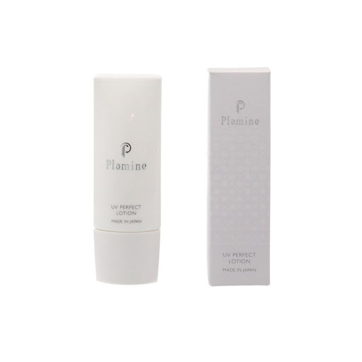 Plamine UV Perfect Lotion SPF50 PA++++